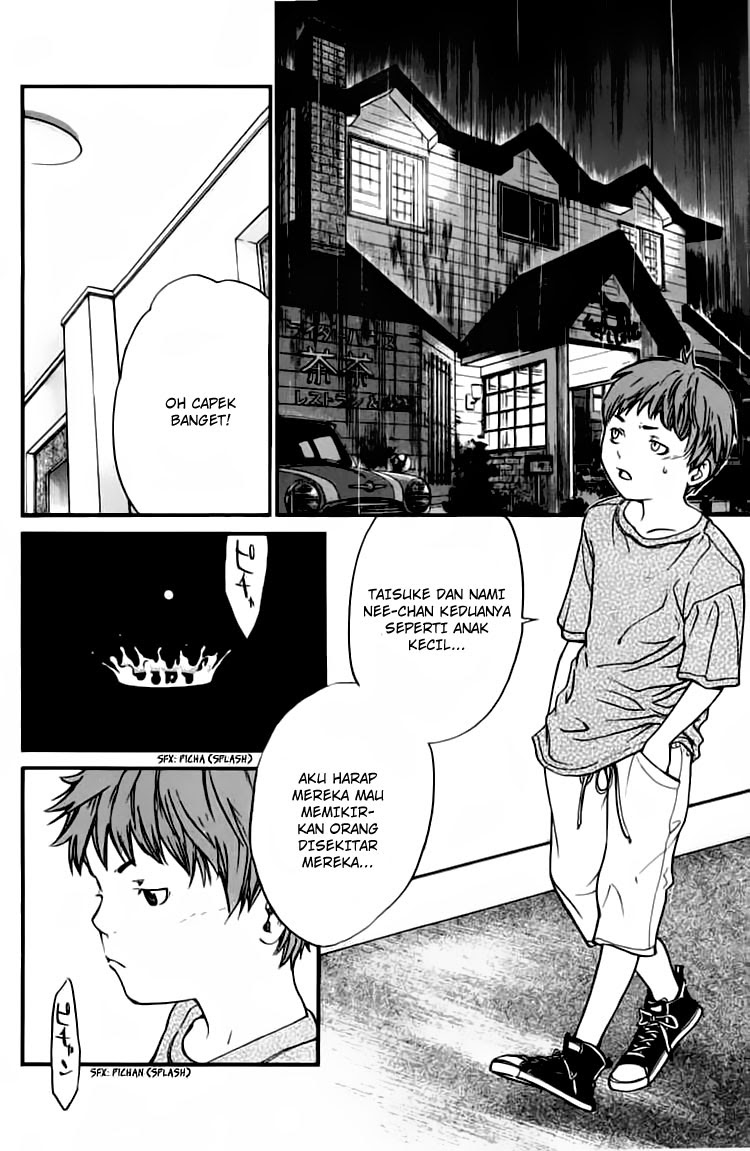 Alive: Saishuu Shinkateki Shounen chapter 22